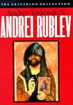 Andrei Rublev (The Criterion Collection)