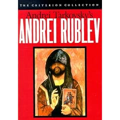 Andrei Rublev (Criterion Collection Spine #34) by 