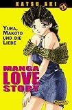 Manga Love Story 23 - Katsu Aki
