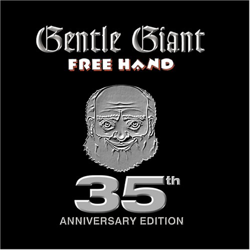 Gentle Giant - Mobile Lyrics - Zortam Music