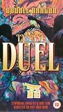 Double Dragon In Last Duel [VHS] [1985]