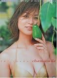 chamomile―井川絵美写真集