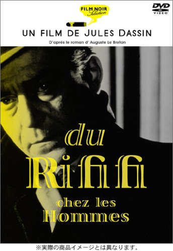 �j�̑��� [DVD]