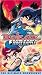 Search : Bayblade: Fierce Battle