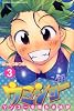 ケンコー全裸系水泳部 ウミショー(3) (少年マガジンコミックス)