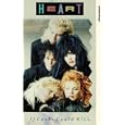 Heart - If Looks Could Kill [UK IMPORT]