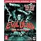 The Evil Dead Essentials