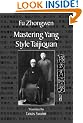 Mastering Yang Style Taijiquan
