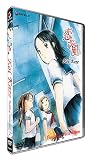 Koi Kaze, Vol. 2: Budding Attraction Koi Kaze, Vol. 2: Budding Attraction