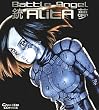 Battle Angel Alita Complete Collection (Band 1-9 im Schuber)
