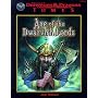 Axe of the Dwarvish Lords (AD&D Tomes Series)