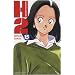 H2 Vol.15