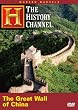 Modern Marvels - The Great Wall of China (History Channel)