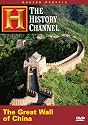Modern Marvels - The Great Wall of China (History Channel)
