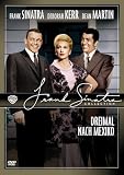 Dreimal nach Mexiko - Frank Sinatra