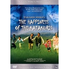 The Happiness of the Katakuris