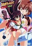 うさぎちゃんでCue!!(2) [DVD]