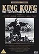King Kong (1931) [DVD]