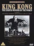 King Kong (1931) [DVD]