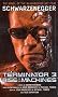 Terminator 3: Rise of the Machines Terminator 3: Rise of the Machines