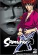 Samurai X: V3 Motion Picture (Rurouni Kenshin)