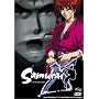 Samurai X - The Motion Picture (Rurouni Kenshin)