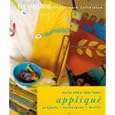 Applique (Country Living Needlework Collection) by Lucinda Ganderton, Kate Simunek, and Keith Jackson