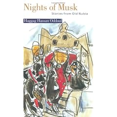 Nights of Musk: Stories from Old Nubia