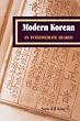 Modern Korean: An Intermediate Reader