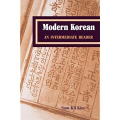 Modern Korean: An Intermediate Reader