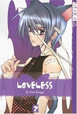 Loveless, Volume 2
