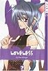 Loveless, Volume 2