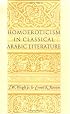 Homoeroticism in Classical Arabic Literature