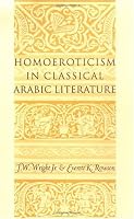 Homoeroticism in Classical Arabic Literature