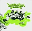 Definitive Jux Presents Iii