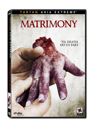 Download Matrimony Online!