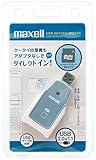 Maxell miniSDp USB2.0/1.1Ή J[h[_ UA20-MINISD2