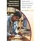 Information Fluency: K-16 & Beyond