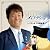 メロディー~ベストオブ平尾昌晃~