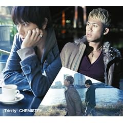 Trinity(初回生産限定盤)(DVD付)