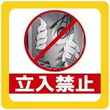 �w�Ђ��炵�̂Ȃ������J ��ꊪ�E�M(�����)�x���g�債�Č���