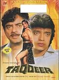 Taqdeer (1983) (Hindi Film / Bollywood Movie / Indian Cinema DVD)