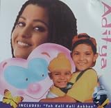 Aditya