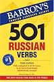 501 Russian Verbs (501 Verbs Series)