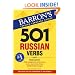 501 Russian Verbs (Barron's Foreign Language Guides)