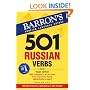 501 Russian Verbs (Barron's Foreign Language Guides)