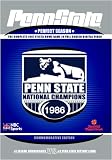 1987 Fiesta Bowl National Championship Game