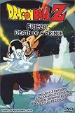Dragon Ball Z: Frieza - Death of a Prince [DVD] [Region 1] [US Import] [NTSC]