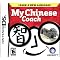 Learn To Read and Write Chinese