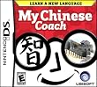 My Chinese Coach